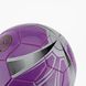 М'яч футбольний № 2 AoKaiTiYu AKI1028021 Фіолетовий (2000989782056)