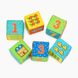 Набір кубиків МС 090601-03 Різнокольоровий (4820215151450)