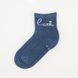 Шкарпетки дівчинка PierLone P-1633 22-24 Синій (2000989758419A)