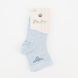 Шкарпетки хлопчик PierLone P-1866 22-24 Блакитний (2000989760337A)