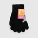 Перчатки для девочки 1525S 2-4 года Черный (2000990141880D)