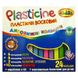 Пластилин "CLASS" Чистые руки 24 цвета восковой 7655 (8591662765502)