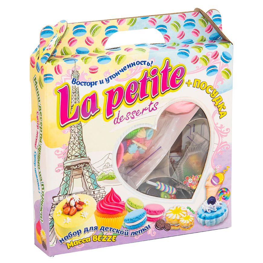Магазин обуви Набор для креативного творчества "La petite desserts" 71310 (2000902409831)