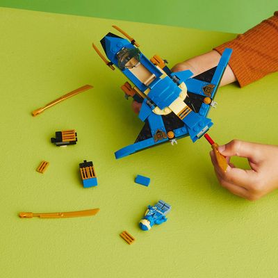 Магазин взуття Конструктор LEGO NINJAGO Реактивний літак Джея EVO 71784