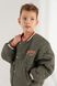 Куртка для хлопчика XZKAMI 55232 116 см Хакі (2000990368584D)