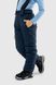 Штаны на шлейках для мальчика EN102 116 см Синий (2000989593591W)