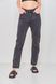 Джинси Avia jeans A726 29 Темно-сірий (2000904474011)