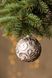 Новогодний шар Dashuri 10 см Пудровый (2000990125644)NY