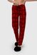 Пижама низ, брюки женские RUBINA 721 XL Красный (2000989971719A)