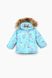 Куртка Snowgenius H23-049 104 Блакитний (2000989076353)