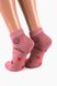 Шкарпетки для дівчинки Ceburahka 053 22-24 Пудровий (2000989525998)