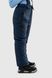 Штаны на шлейках для мальчика EN102 116 см Синий (2000989593591W)