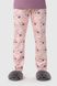 Пижама женская Lush 1524 S Фиолетовый (2000990200051А)