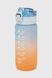 Пляшка для напоїв YIWUSHIYALE YL271C-6 Блакитний (2000990392978)
