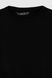 Джемпер однотонный мужской Akin Trico 1126 3XL Черный (2000990009982D)