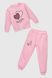 Костюм малышка для девочки (свитшот+штаны) Baby Show 1102 116 см Розовый (2000990093929W)