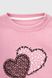 Костюм малышка для девочки (свитшот+штаны) Baby Show 1102 116 см Розовый (2000990093929W)