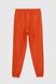 Костюм худи+штаны детский Dinomin DM2401-1 164 см Оранжевый (2000990558282D)
