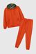 Костюм худи+штаны детский Dinomin DM2401-1 146 см Оранжевый (2000990558251D)