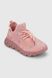 Кросівки для дівчинки 2510-5E 28 Рожевий (2000990405128S)