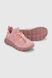 Кроссовки для девочки 2510-5E 33 Розовый (2000990405173S)