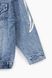 Куртка джинсовая для девочки PPS445 176 см Синий (2000989896616D)