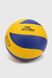 М'яч волейбольний C62447 Різнокольоровий (2000990365477)