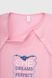 Ночная рубашка MURAT KYZEY Drems S Розовый (2000990142726A)