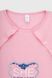 Ночная рубашка MURAT KYZEY Drems M Розовый (2000990142740A)