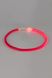 Нашийник LED KUMAOCHONGWUYONGPIN KM52681 L Червоний (2002014441129A)