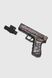 Пістолет з водяними кулями HUANGYE HY116WB Червоний (2000990435644)