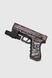 Пистолет с водяными пулями HUANGYE HY116WB Красный (2000990435644)