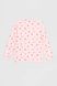 Піжама для дівчинки Isobel 21903 11-12 років Рожевий (2000990035370А)