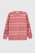Піжама жіноча Nicoletta 94107 XL Рожевий (2000990158093A)