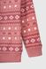 Піжама жіноча Nicoletta 94107 XL Рожевий (2000990158093A)