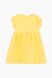 Платье для девочки Breeze 17031 с принтом 80 см Желтый (2000989678823S)