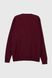 Пуловер однотонный мужской Akin Trico 1127 5XL Бордовый (2000990009920D)