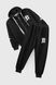 Спортивний костюм кофта+штани для хлопчика 6311 116 см Чорний (2000990561183D)
