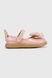 Туфли для девочки Stepln D801-1F 26 Розовый (2000990355249A)