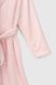 Халат для дівчинки Фламинго 771-900 98-104 см Рожевий (2000990289940A)