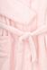 Халат для дівчинки Фламинго 771-900 122-128 см Рожевий (2000990289964A)
