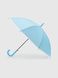 Зонт для девочки 559-41 Голубой (2000990496492A)