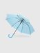 Зонт для девочки 559-41 Голубой (2000990496492A)