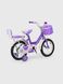 Велосипед дитячий DOUMOER LH1129161 14" Фіолетовий (2000990403483)