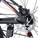 Велосипед Trinx 10700163 26" Чорний (2000990516619)