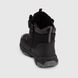Ботинки для мальчика Stepln T550-3A2 41 Черный (2000990230249W)