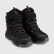 Ботинки для мальчика Stepln T550-3A2 41 Черный (2000990230249W)