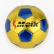 М'яч футбольний № 2 AoKaiTiYu AKI1028022 Жовтий (2000989782131)
