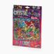 Мозаїка з кристалів "Crystal mosaic kids Русалонька" Danko Toys CRMk-01-05 Різнокольоровий (2000989844822)