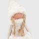 Рождественская Кукла Кукла OY52621 Разноцветный (2002014441730)(NY)